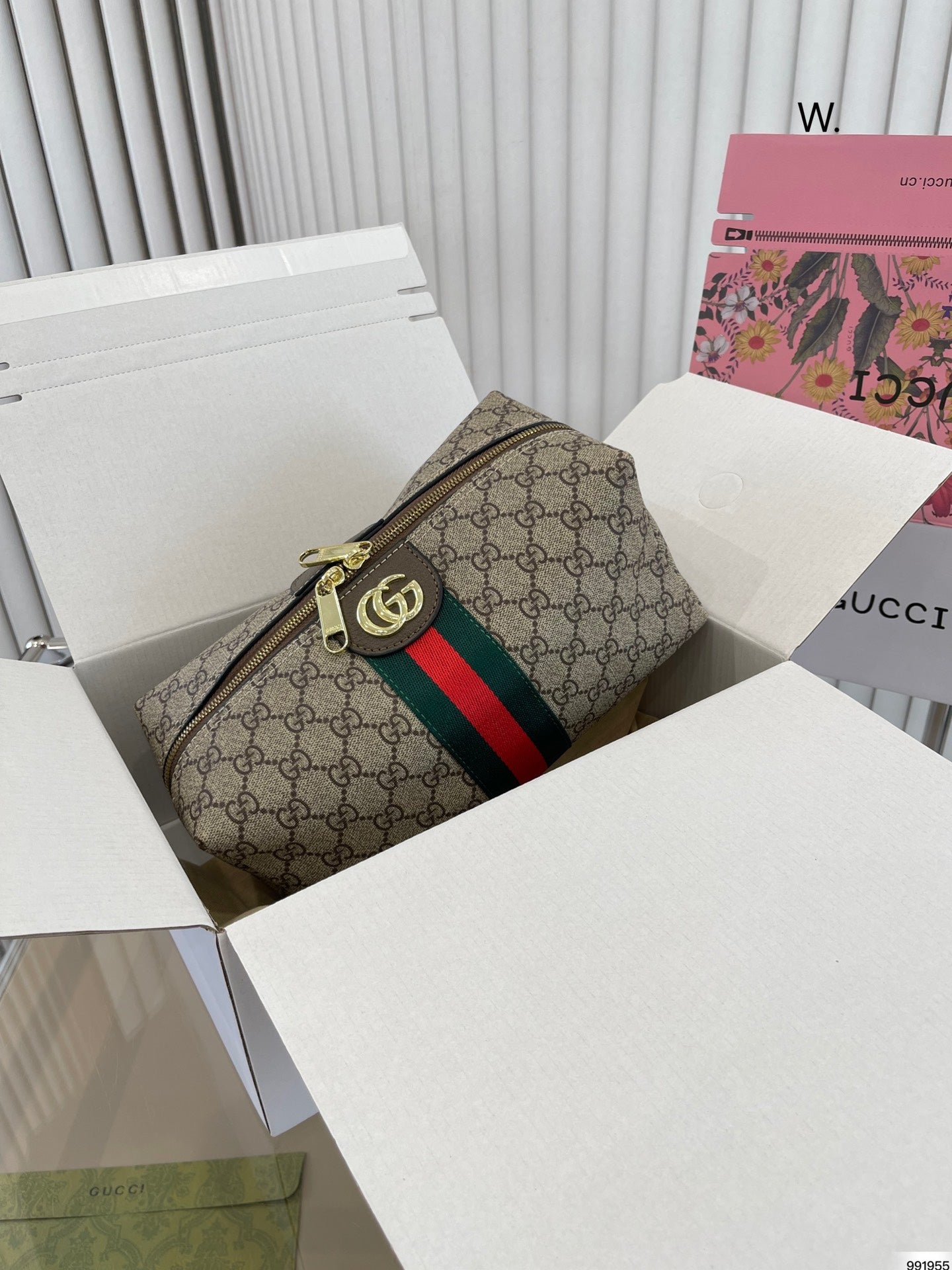 GG New Products Toiletry Bag