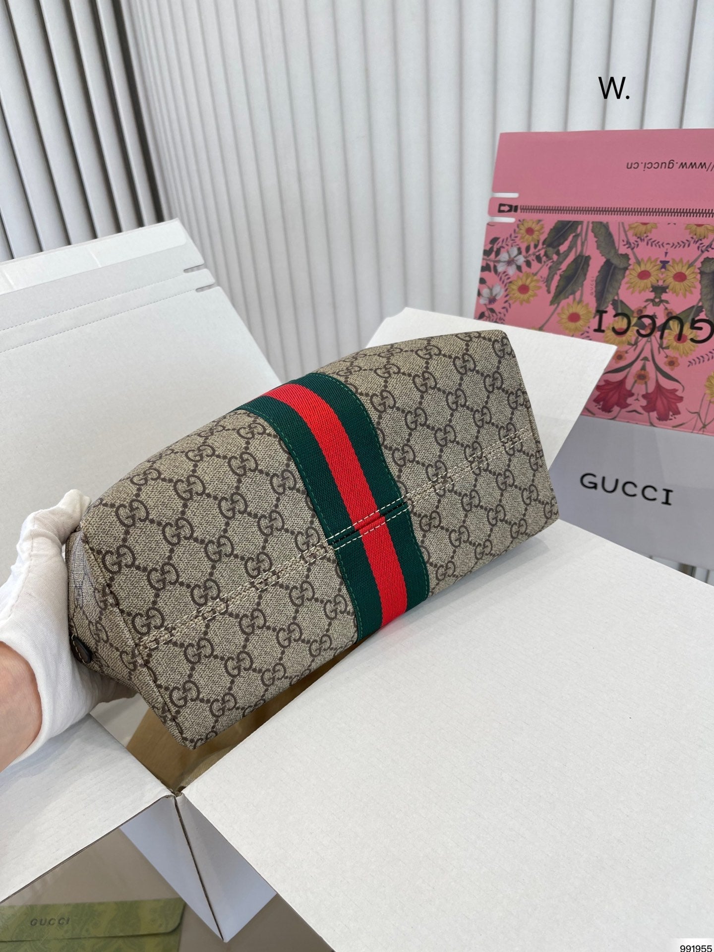 GG New Products Toiletry Bag