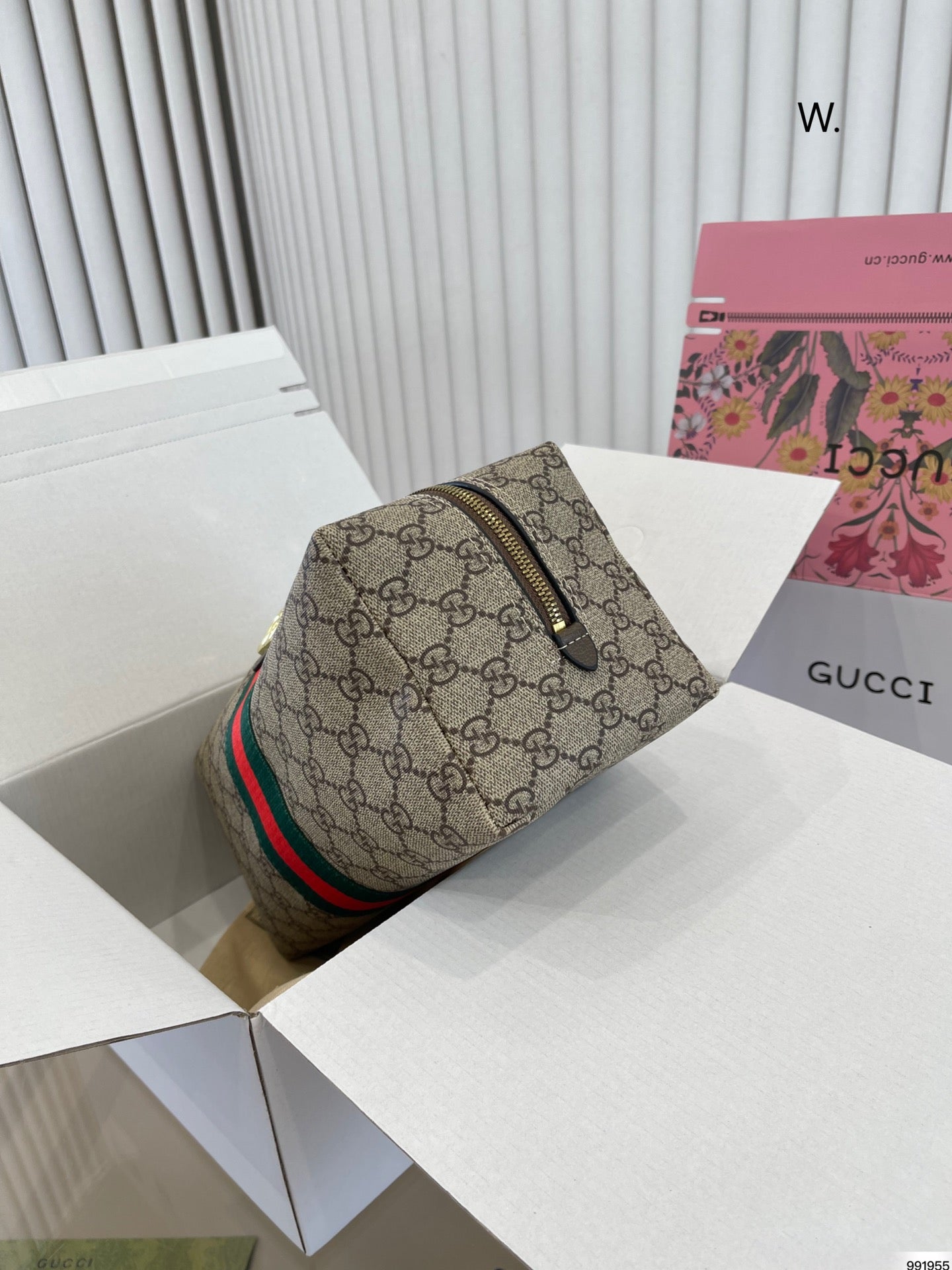 GG New Products Toiletry Bag