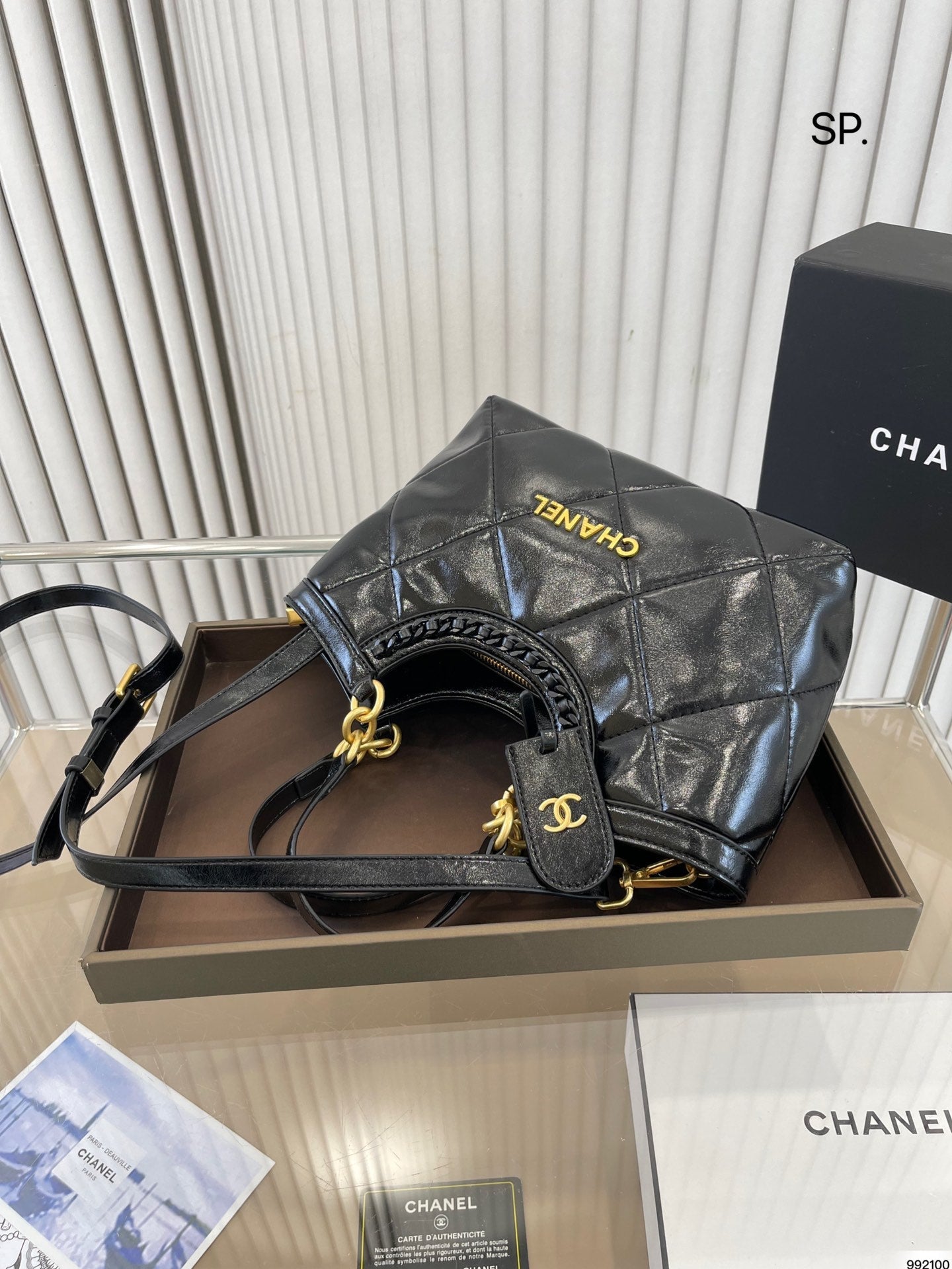 CH New Vegetable basket tote bag