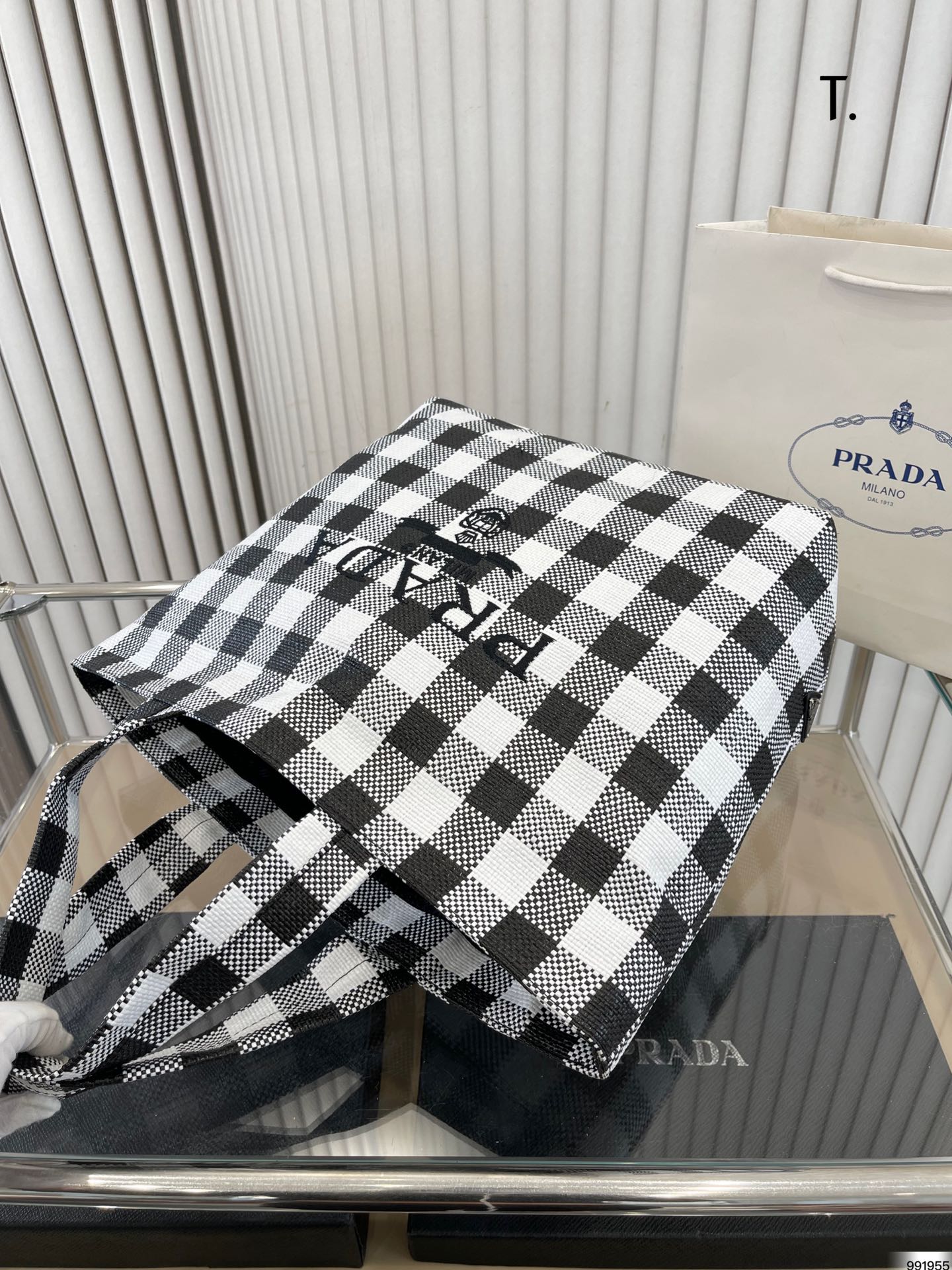 PA 23 years new woven bag