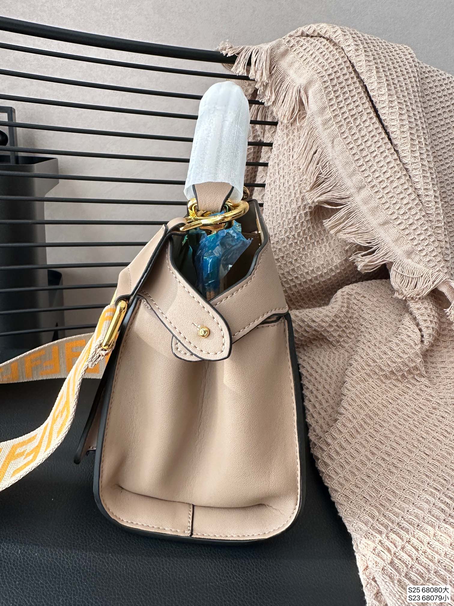 FEN* peekaboo kitten bag