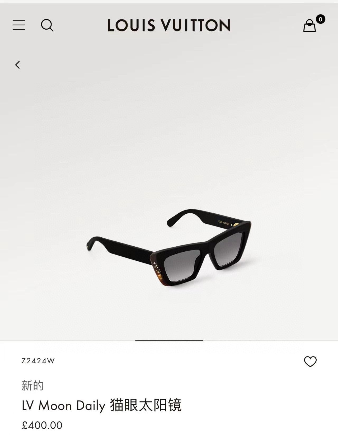 LOU* 24SS Z242W 1:1 VIP