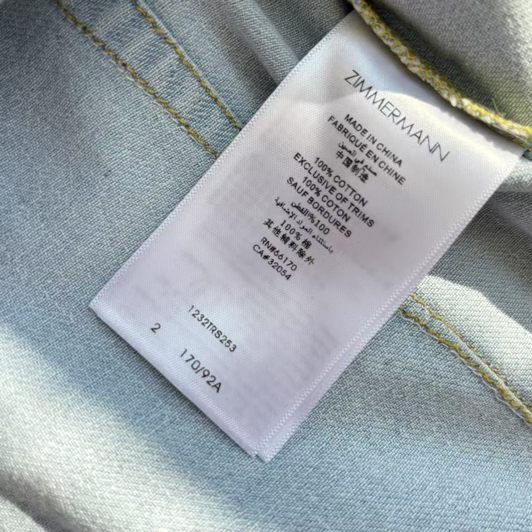 ZIMMERM* Denim Top/Skirt