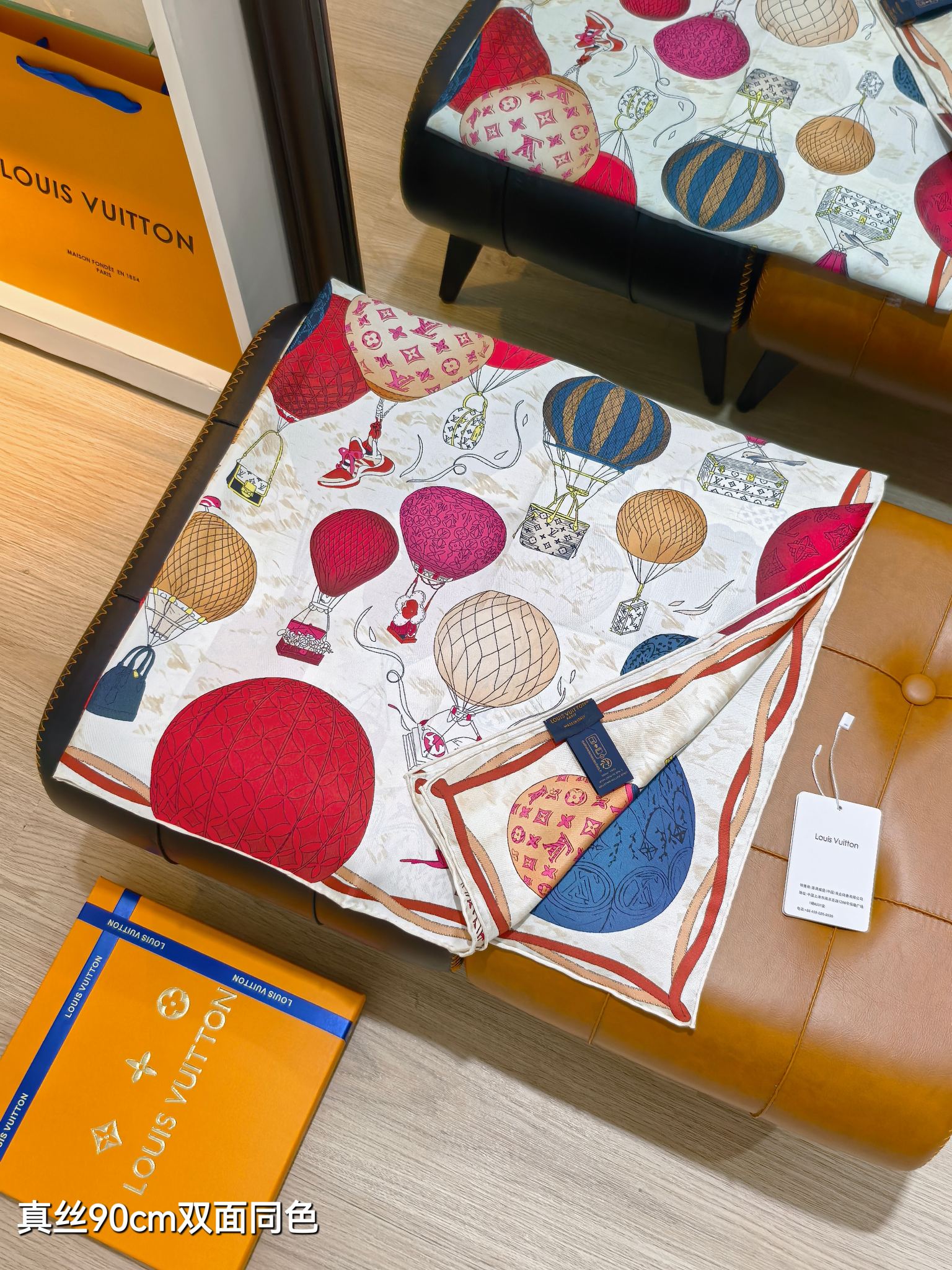 LV* 25SS 100% silk square scarf