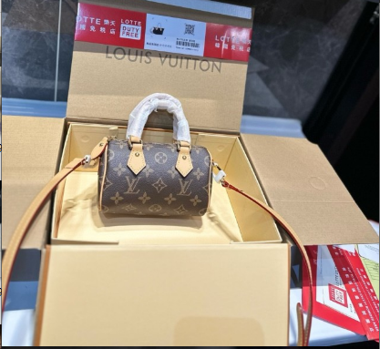 Nano Speedy Pillow Bag