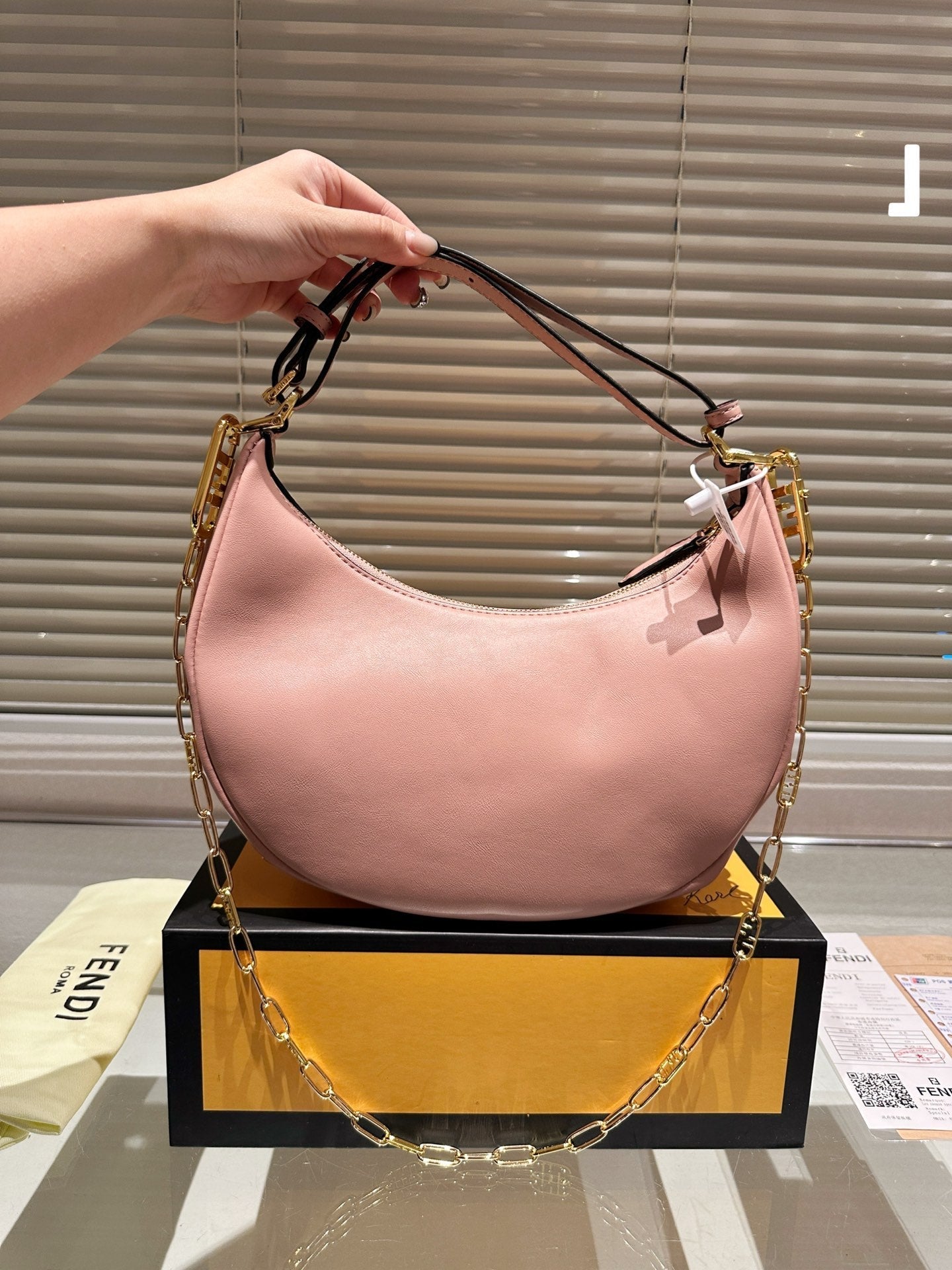 F new crescent bag