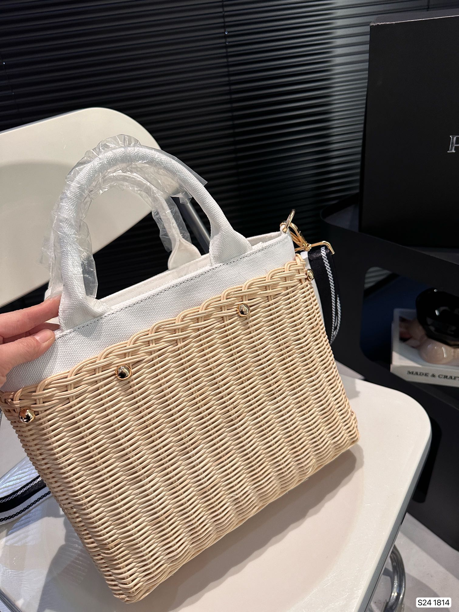 New style straw bag