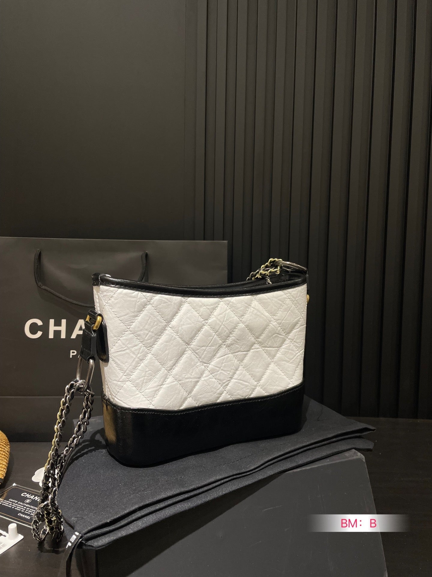 Wandering bag new CH hardware