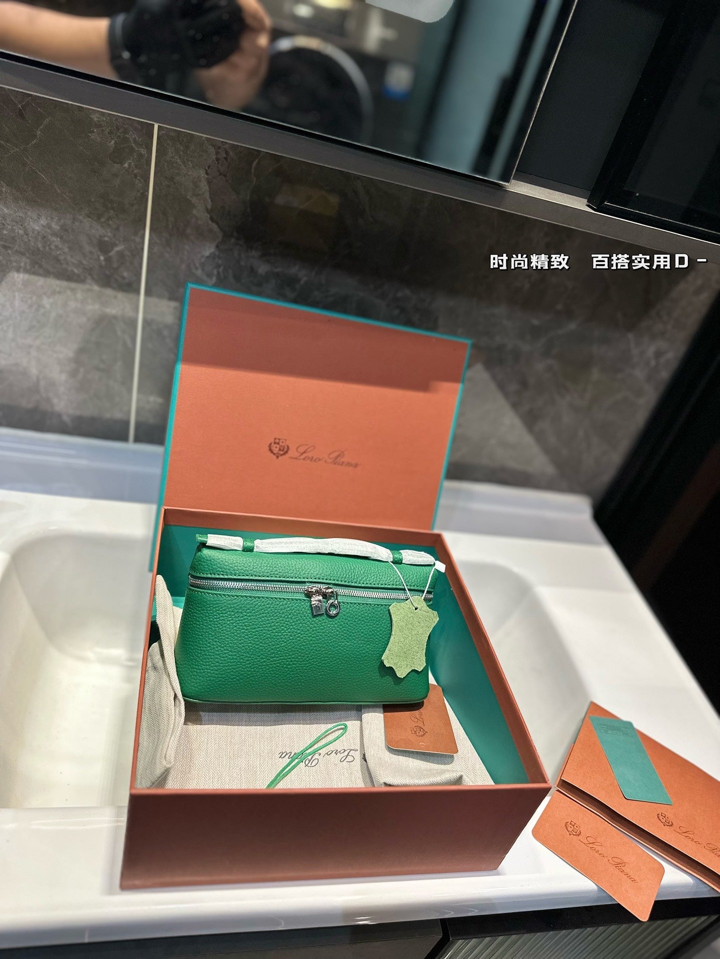 Loro Pia**2024 shoulder bag (multiple colors)