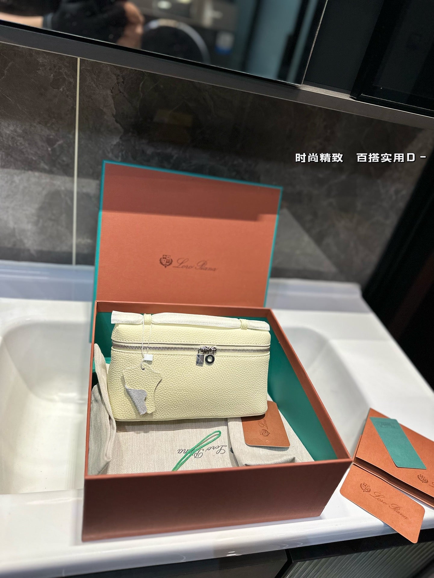 Loro Pia**2024 shoulder bag (multiple colors)