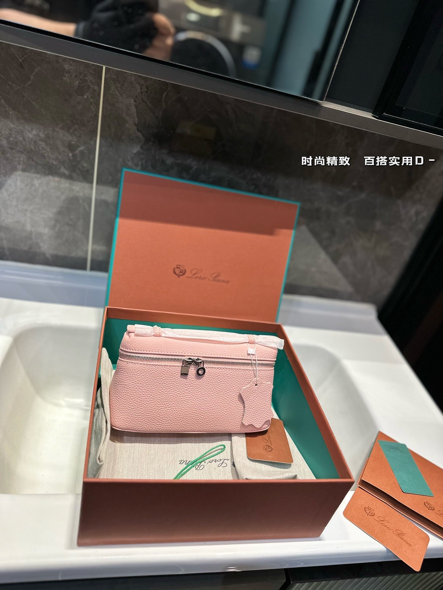 Loro Pia**2024 shoulder bag (multiple colors)