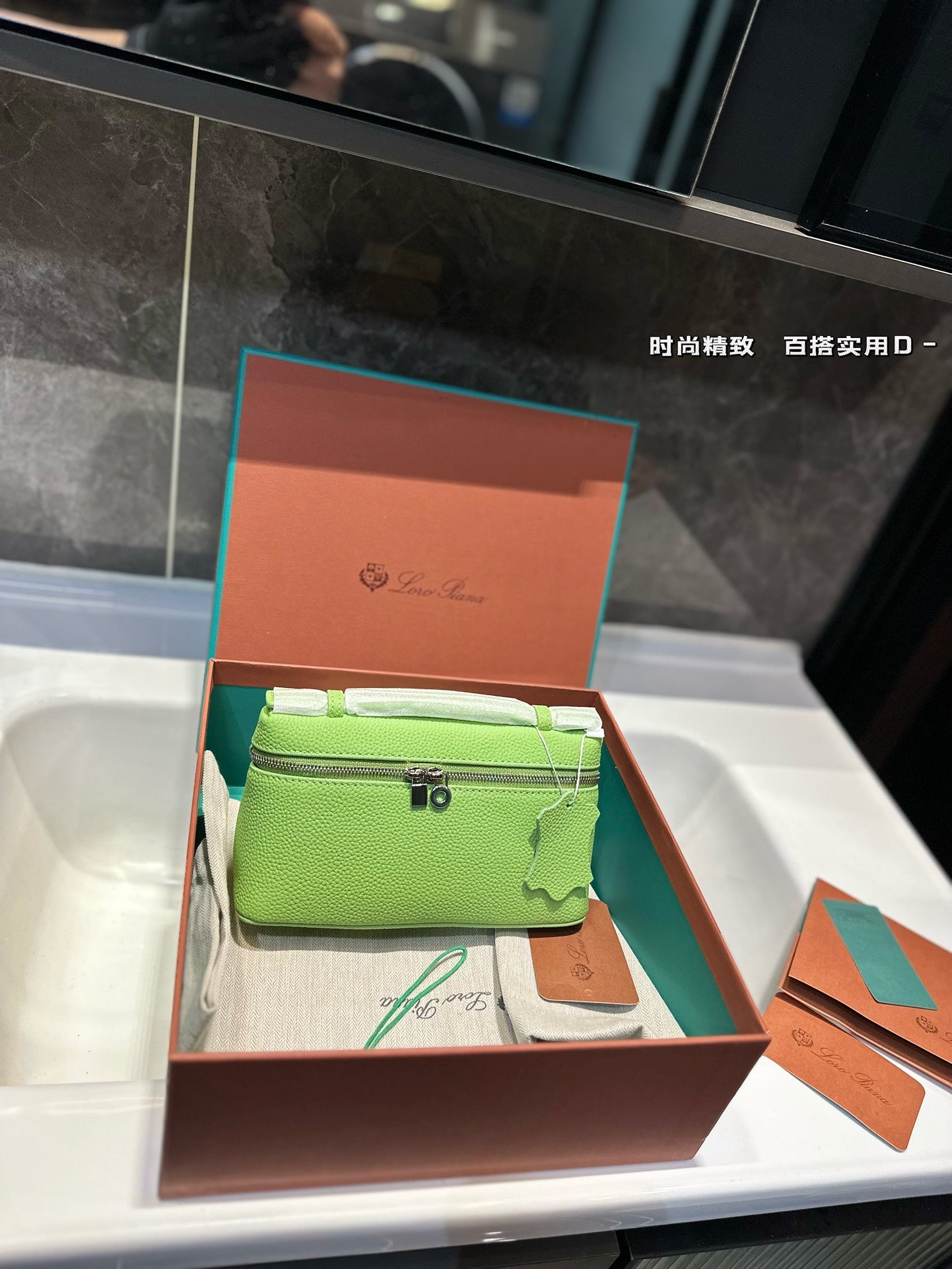 Loro Pia**2024 shoulder bag (multiple colors)