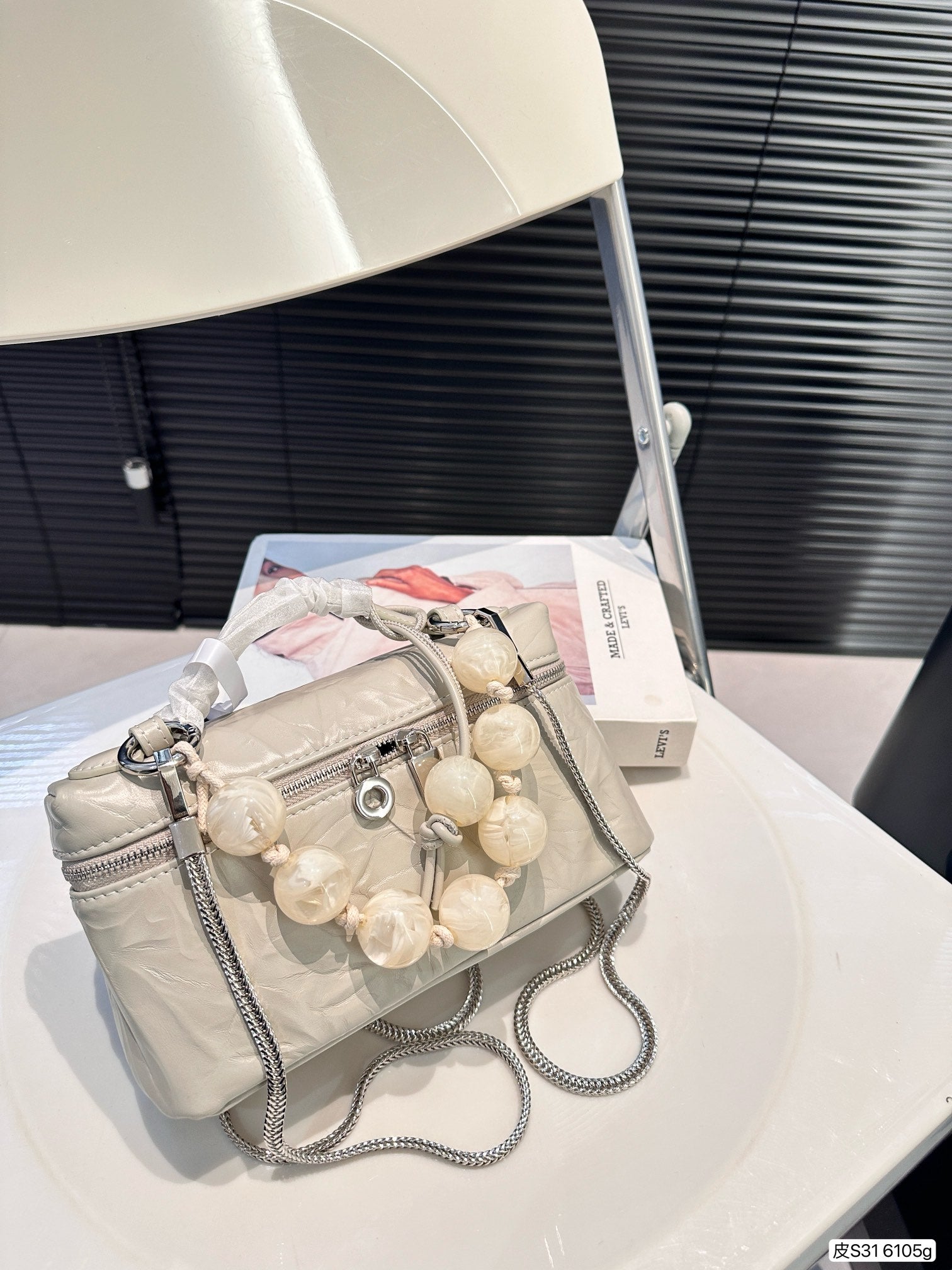 Loro Pia**2024 Vintage Box Bag