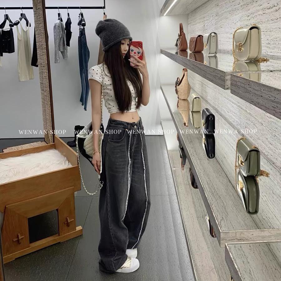 MM6 loose denim trousers