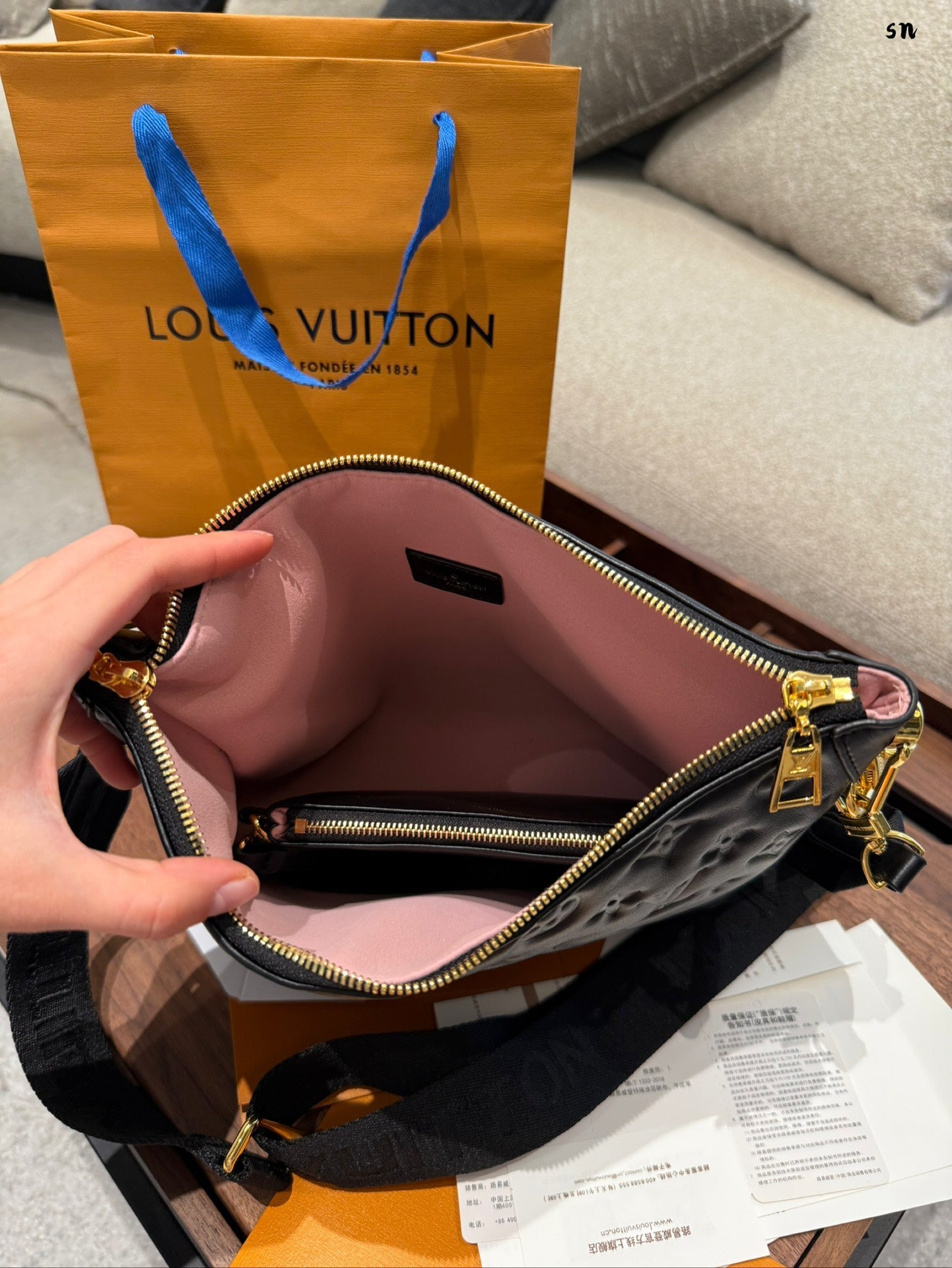 Coussin bag with chain